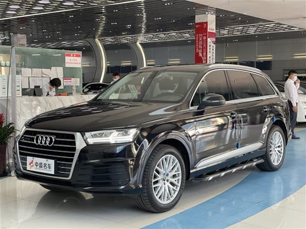 µQ7 2018 45 TFSI S line˶