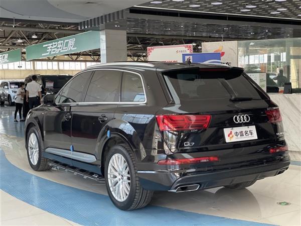 µQ7 2018 45 TFSI S line˶
