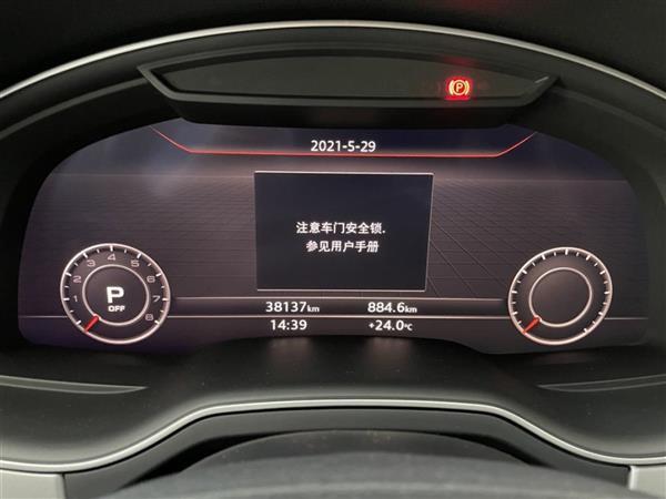 µQ7 2018 45 TFSI S line˶