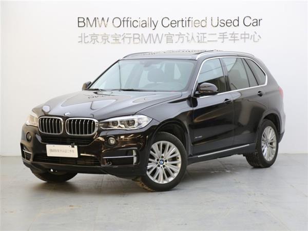 X5 2017 xDrive28i