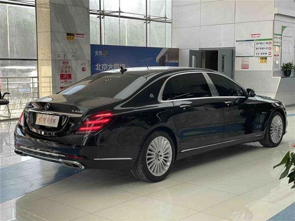 ͺS 2018 S 450 4MATIC