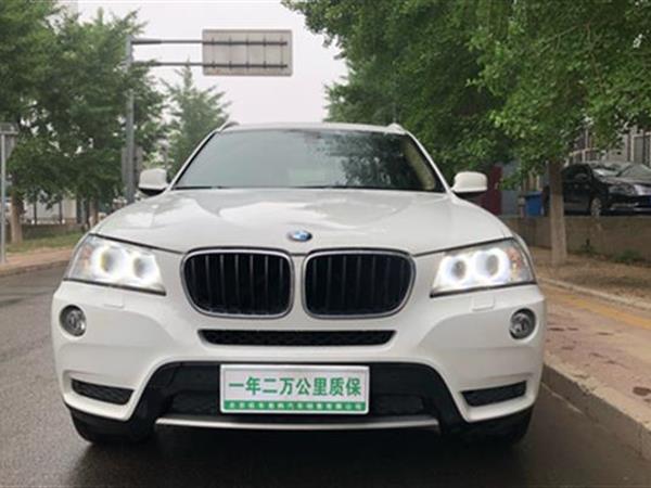 X3() 2013 xDrive20i 2.0T һ 