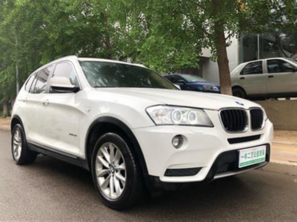 X3() 2013 xDrive20i 2.0T һ 