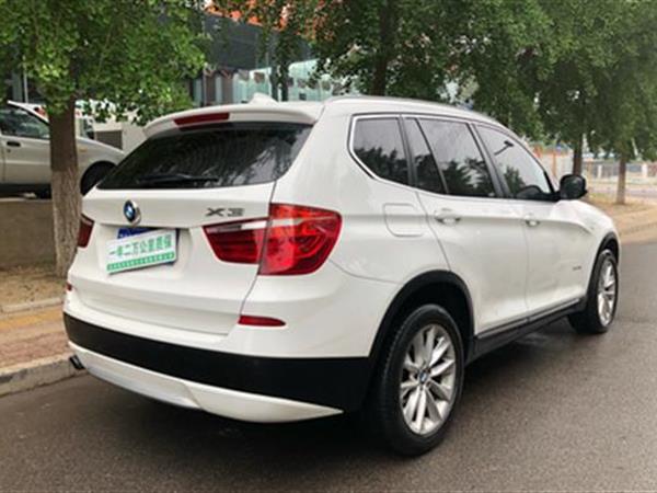 X3() 2013 xDrive20i 2.0T һ 