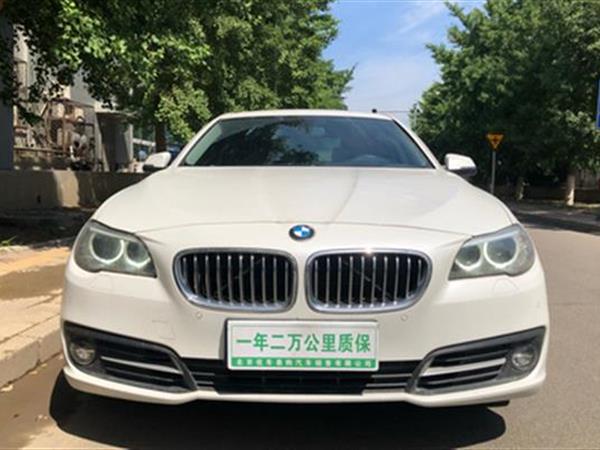 5ϵ 2014 520Li 2.0T һ 