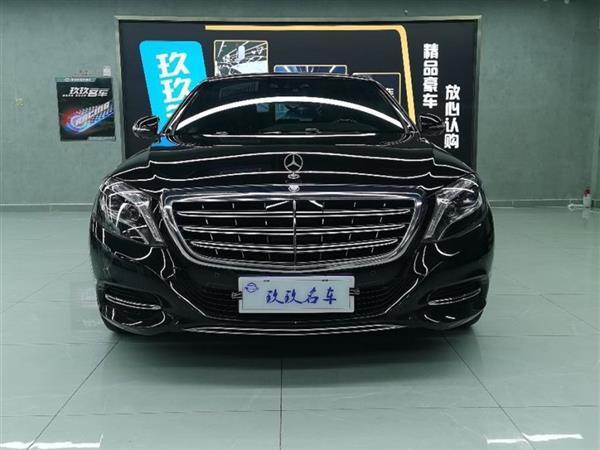 ͺS 2015 S 400 4MATIC
