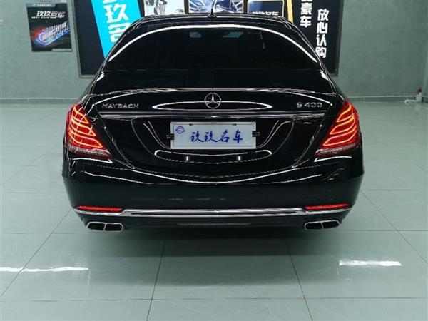 ͺS 2015 S 400 4MATIC