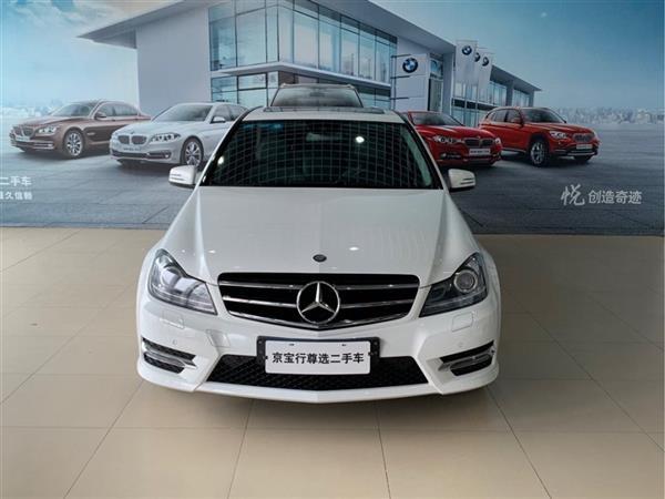 C 2013 C 260 ʱ Grand Edition