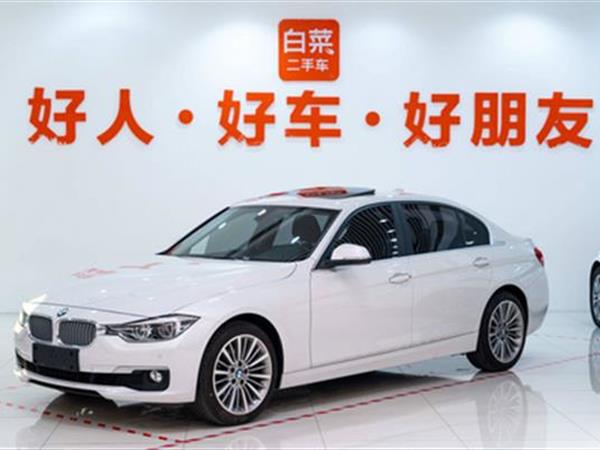 3ϵ 2019 320Li 2.0T һ ʱа