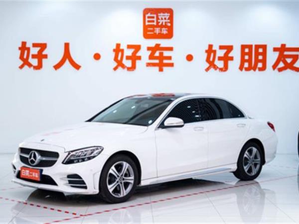 C 2019 C 260 L ˶γ