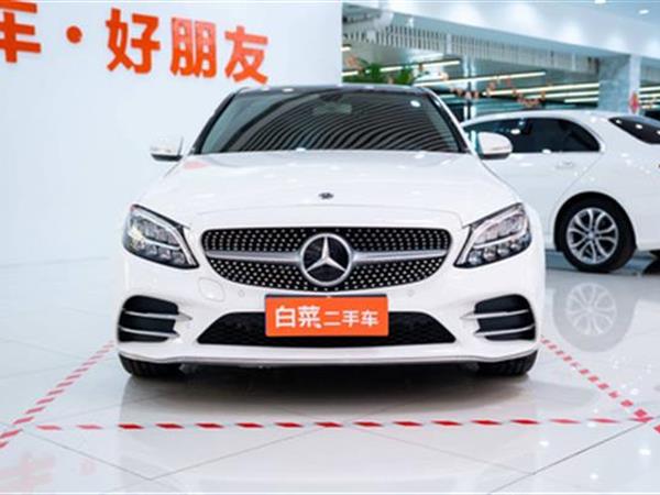 C 2019 C 260 L ˶γ