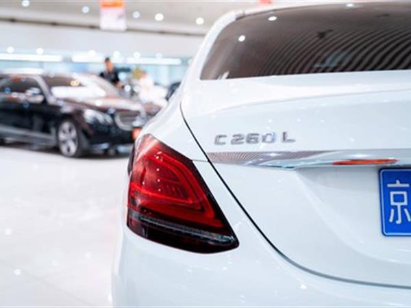 C 2019 C 260 L ˶γ