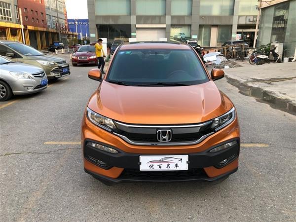 XR-V 2015 1.8L EXi  CVTʰ