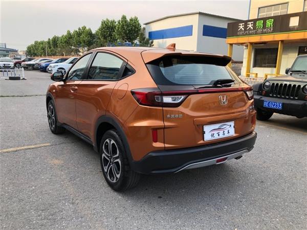 XR-V 2015 1.8L EXi  CVTʰ