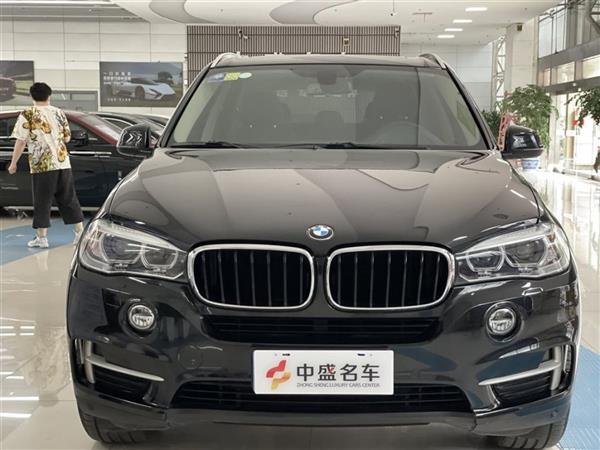 X5 2014 xDrive35i 