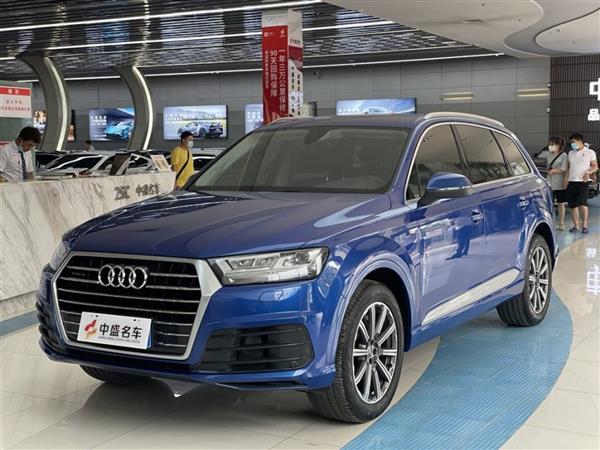 µQ7 2018 45 TFSI S line˶