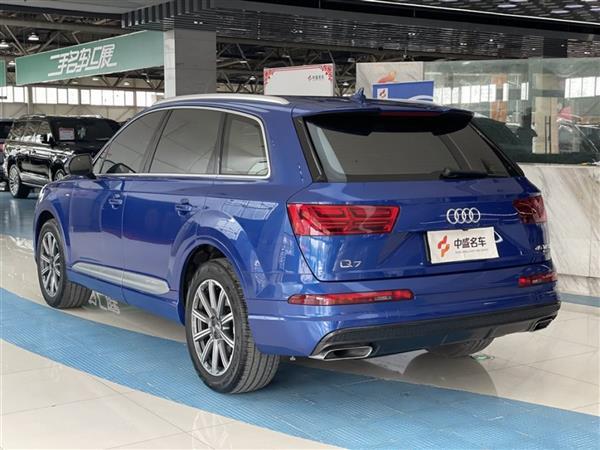 µQ7 2018 45 TFSI S line˶