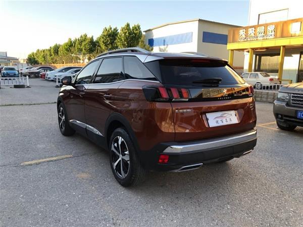 4008 2018 380THP 