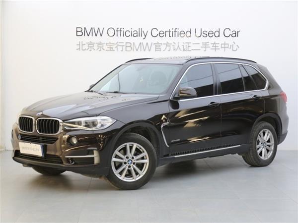 X5 2015 xDrive28i