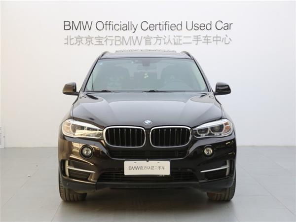 X5 2015 xDrive28i