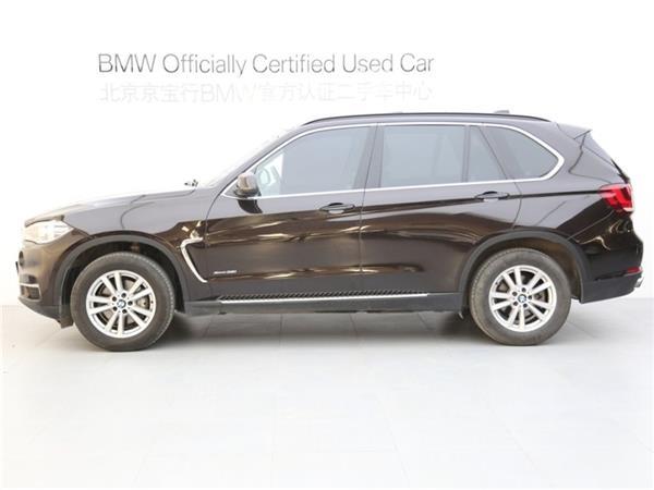X5 2015 xDrive28i