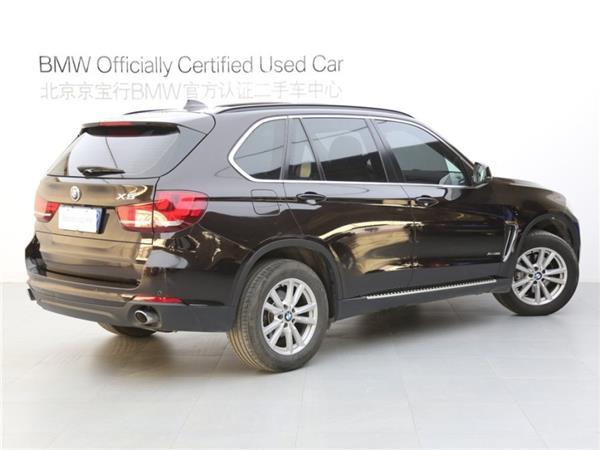 X5 2015 xDrive28i