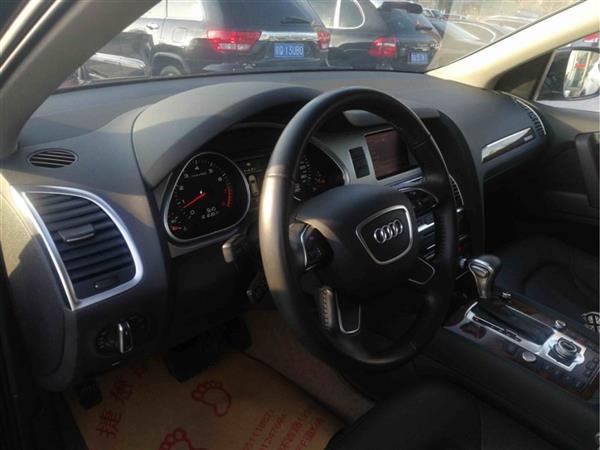 µQ7 2014 40 TFSI ר