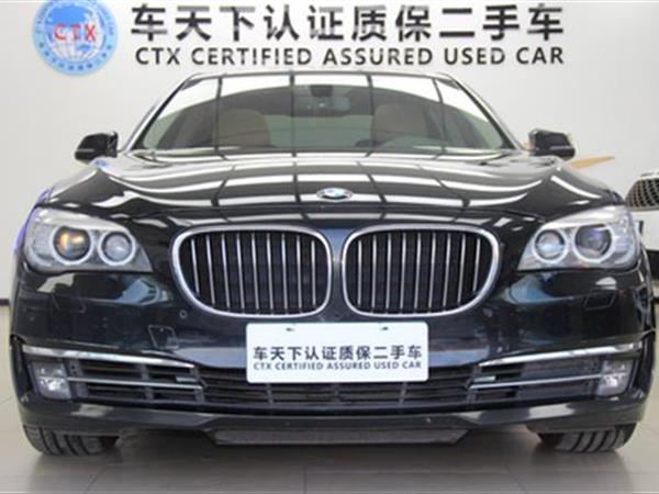 7ϵ 2013 740Li xDrive 3.0T һ