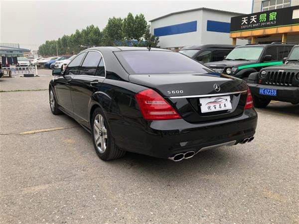 S 2008 S 600 L