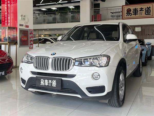 X3() 2014 xDrive28i 