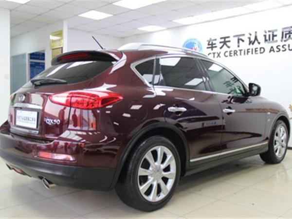 ӢQX50() 2013 2.5L Զ  Ű