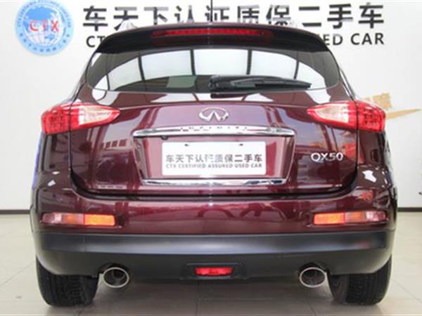 ӢQX50() 2013 2.5L Զ  Ű