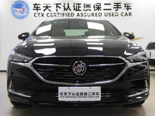 Խ 2020 652T 