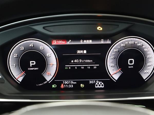 µA8 2021 A8L 50 TFSI quattro 