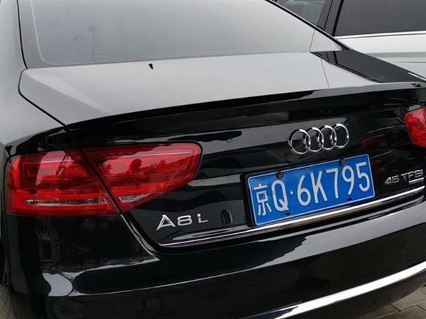 µA8 2013 A8L 45 TFSI quattro