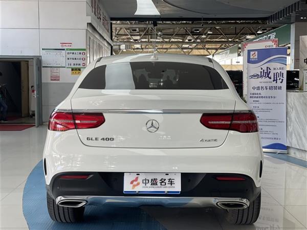 GLE 2017 GLE 400 4MATIC SUV