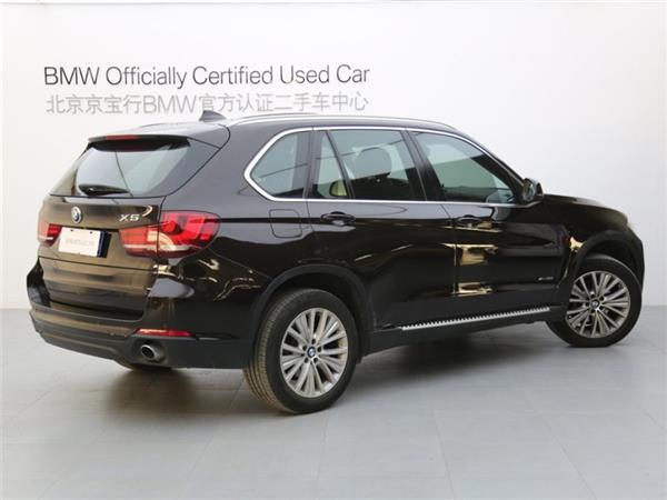 X5 2014 xDrive35i 