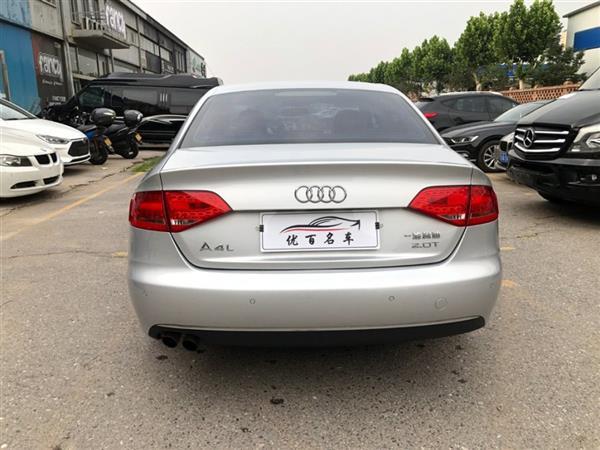 µA4L 2012 2.0 TFSI Զ