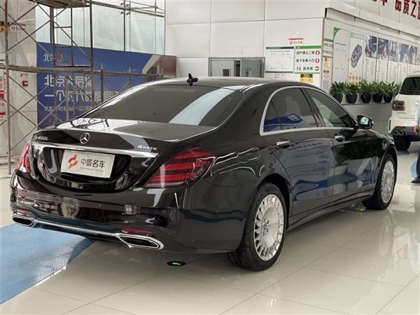 S 2018 S 450 L 4MATIC