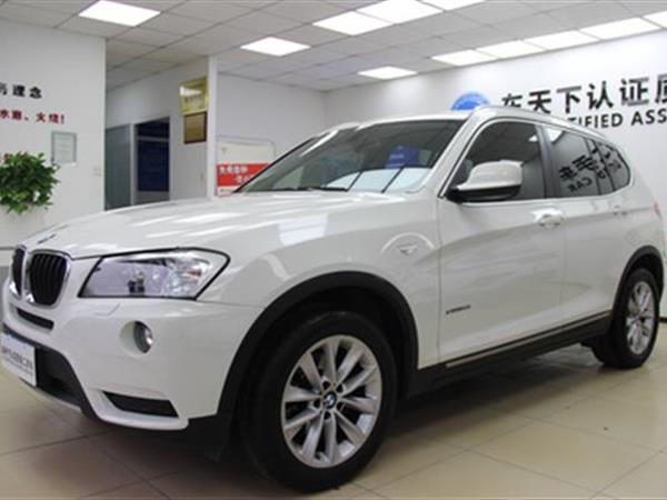 X3() 2013 Ŀ xDrive20i 2.0T һ 