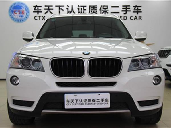 X3() 2013 Ŀ xDrive20i 2.0T һ 