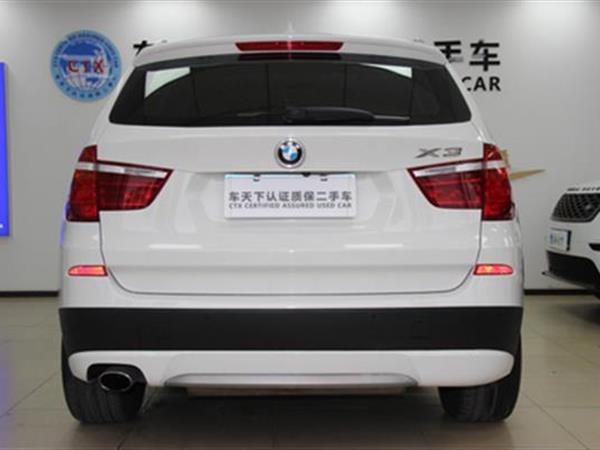 X3() 2013 Ŀ xDrive20i 2.0T һ 