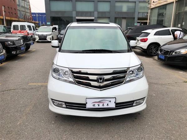  2015 2.4L VTi-S