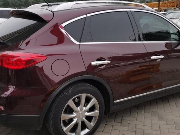ӢEX 2013 EX25 Ű