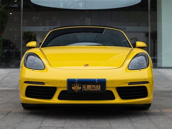 ʱ718 2020 Boxster 2.0T