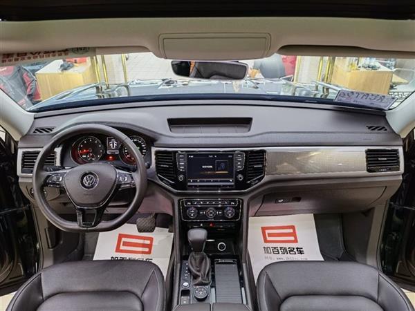 ; 2017 380TSI 