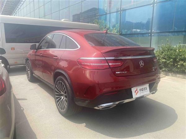 GLE 2017 GLE 320 4MATIC SUV