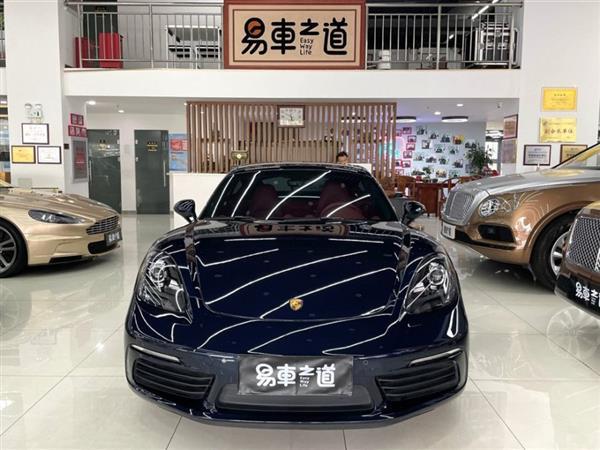 ʱ718 2020 Cayman 2.0T