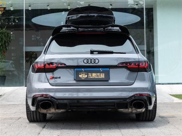 µRS 4 2020 RS 4 2.9T Avant