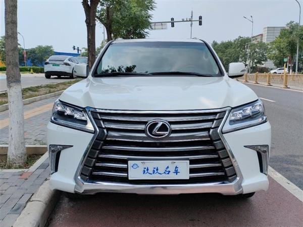 ׿˹LX 2016 570 к
